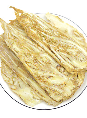 全当归片无硫500g克切片黄芪汤