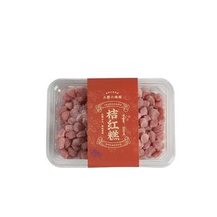 三关六码头老宁波土特产橘红糕桔红糕特产手工传统制作糯米清凉糕