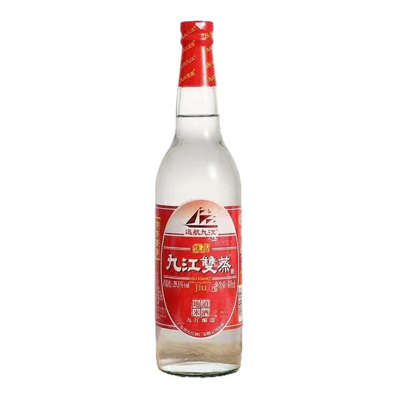 九江双蒸中华老字号米酒610ml×12瓶纯粮酿造29.5度 广东批发