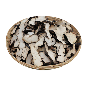 秦岭野生猪苓 猪苓片中药材猪苓250g天然正品猪苓猪苓汤特级无硫