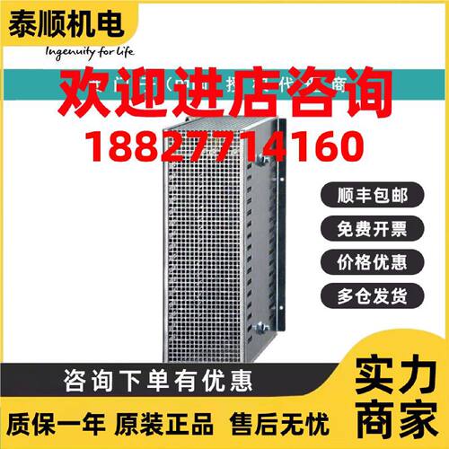 议价6SL3100-1BE31-0AA0西门子 制动电阻 输入：600V DC 1.5kW/10