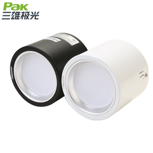 三雄极光LED筒灯悦雅明装筒灯5W7W12W15W26W吸顶式筒灯黑白免开孔