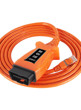 OBD2接口网线适用于宝马刷隐藏