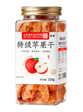 【深耕专研】特级红富士苹果干