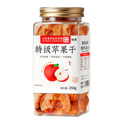 【农科院专研】特级红富士苹果干