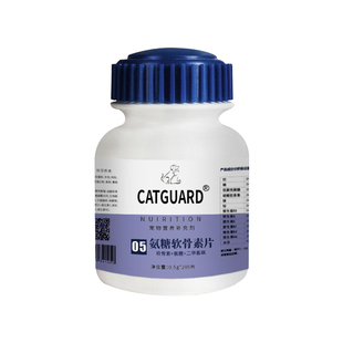 氨糖软骨素黑狼狗莱州红专用成犬幼犬狗狗钙片健骨补钙关节保护