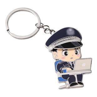 蜀黍家因公致秃钥匙扣原创设计车钥匙挂件精致礼盒便携警察小挂饰