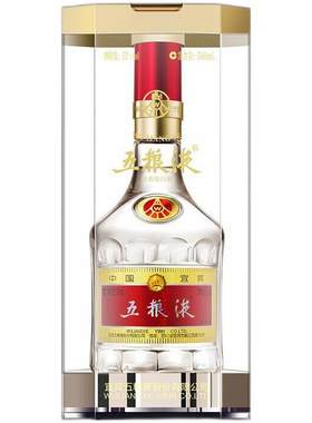 【官方自营】五粮液第八代普五52度500ml浓香型白酒官方旗舰正品