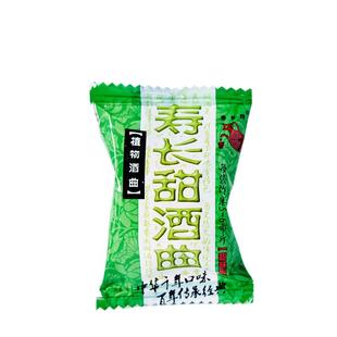 江西甜酒曲甜酒酿家用辣蓼草纯植物做糯米酒醪糟米酒曲子酵母酒糟