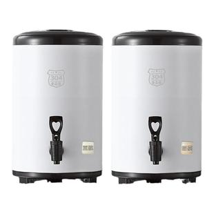 奶茶桶304不锈钢奶茶店豆浆凉茶桶摆摊大容量商用出摊一体保温桶