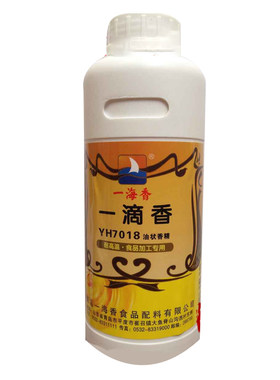 食品加工专用调味料500g一滴香