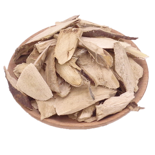 中药材 正品了哥王 地棉皮 山豆了 九信草 九信菜 了哥王根500克