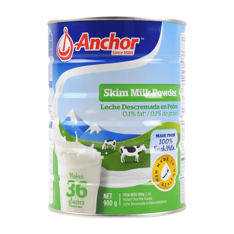Anchor/安佳绿罐高钙脱脂奶粉900g/罐儿童学生成人中老年营养奶粉