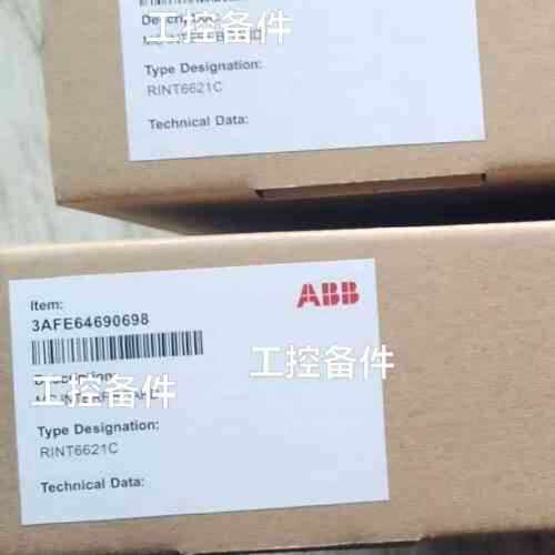 议价GINT5612C GINT-5611C GINT-561
