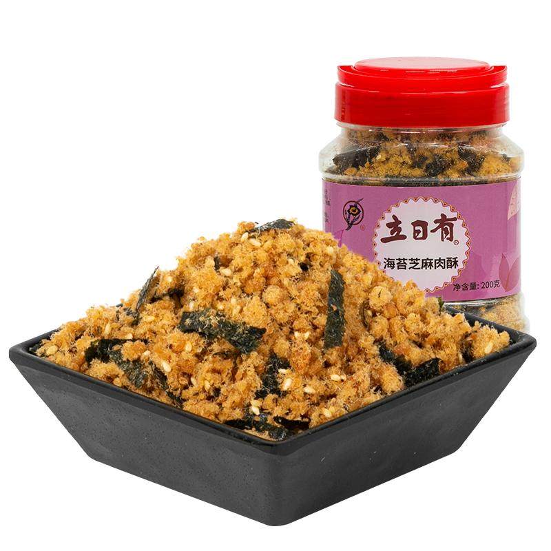 立日有海苔芝麻猪肉酥不加鸡肉