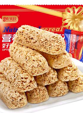 比比赞麦片巧克力酥喜糖批发