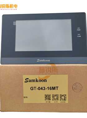 议价显控AllGT-043-16MT 070-32MT-G 30MR 30MT-8TC PT 23M-PTAIO