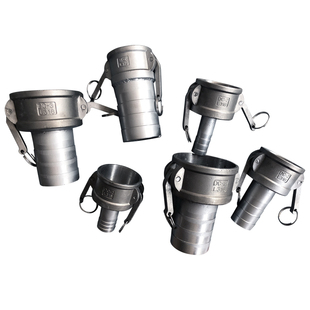 不锈钢变径快速接头4寸阴变3寸阳 双阴双阳卸油管油罐车3寸变2寸