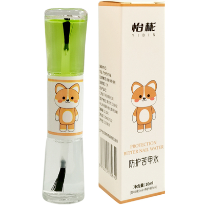 特苦苦甲水儿童戒吃手神器
