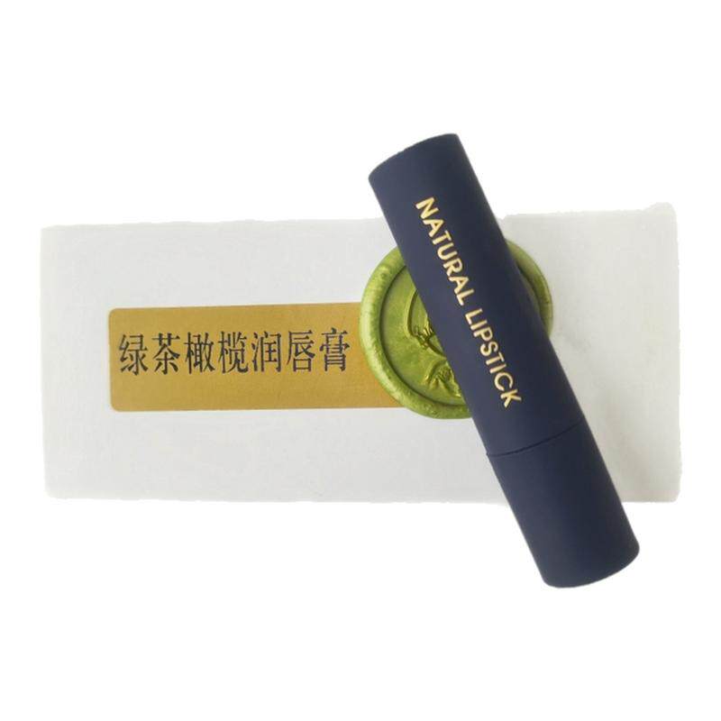 茉莉绿茶润唇膏手工天然无添加可食用男女可用滋润保湿防干裂