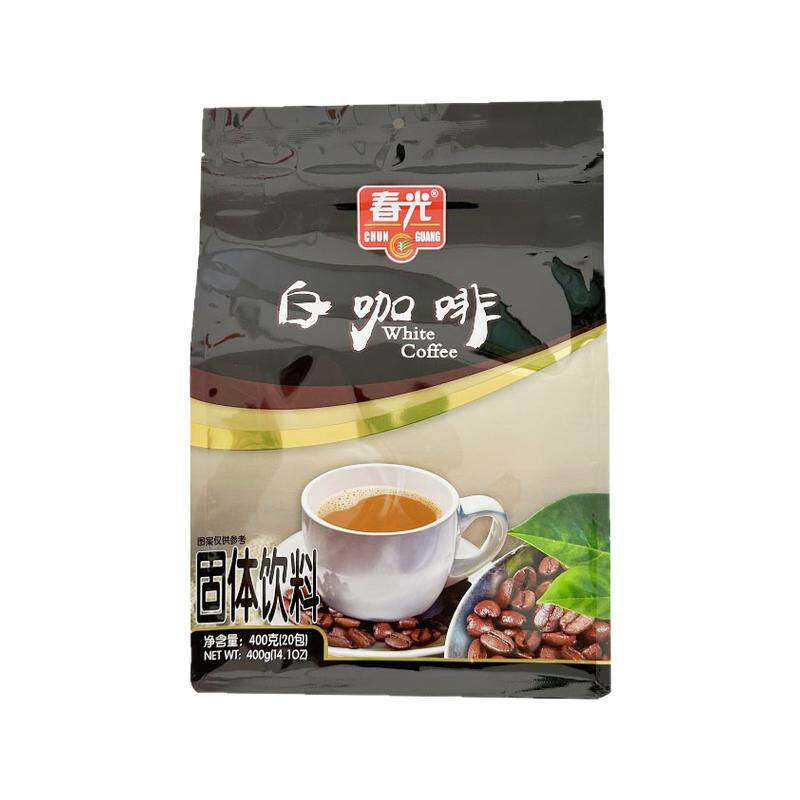 春光海南白咖啡独立包装即冲即饮