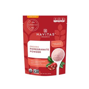 美国Navitas石榴粉Pomegranate Powder冻干有机无糖抗自由基氧化