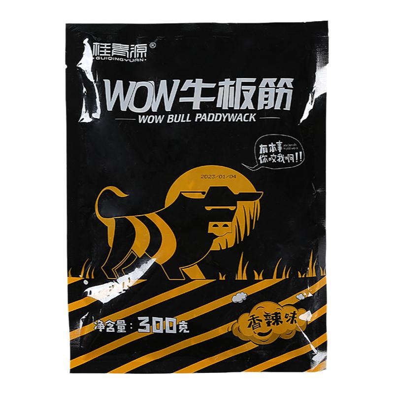 桂青源WOW牛板筋30g*20袋手撕肉筋香辣甜辣卤味延边休闲零食包邮