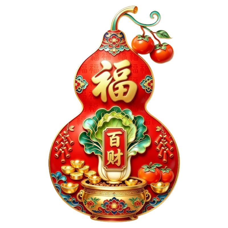 百财白菜墙贴背胶自粘画防水防晒贴事事如意遮瑕可移除好撕贴纸画