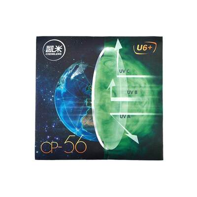 视焦点镜片凯米可选定制