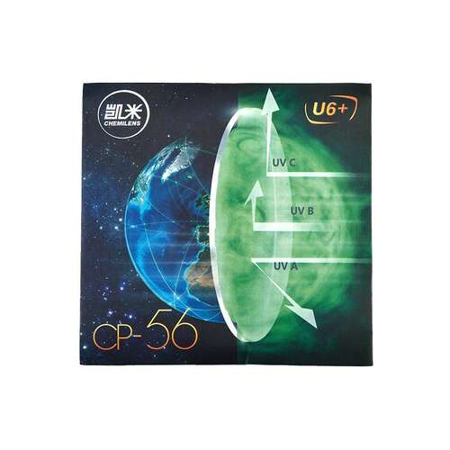 韩国凯米镜片可选金罡1.74超薄U2/U6X防蓝光1.67定制配近视眼镜片
