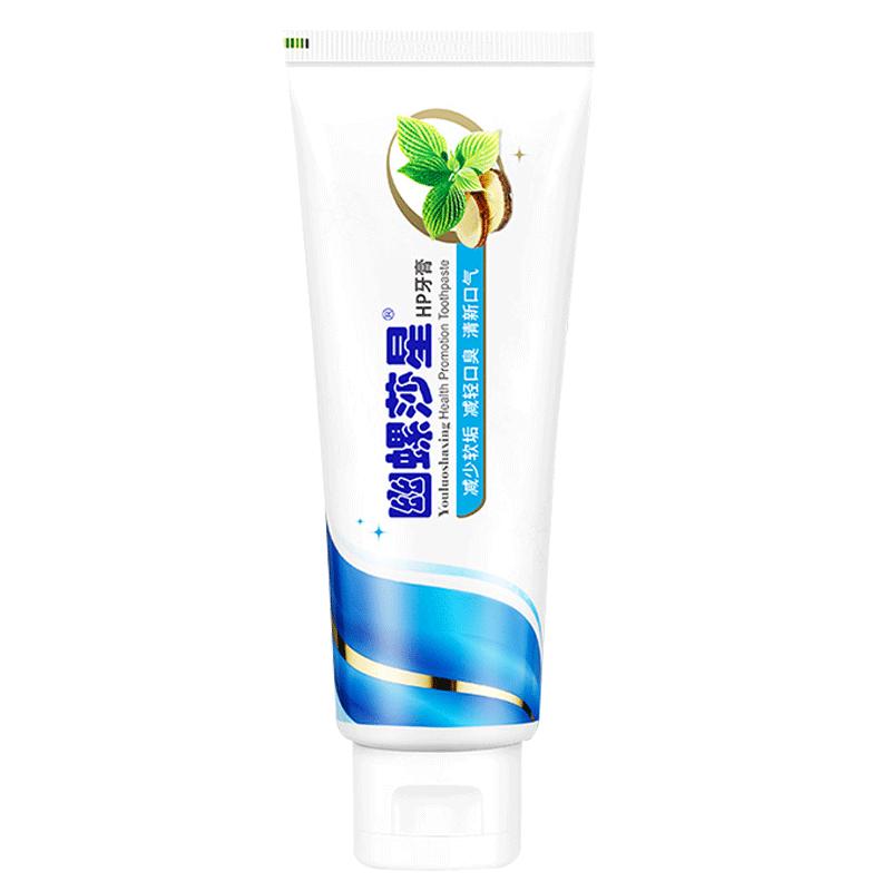 正品幽莎牙膏口腔清新口气正品改牙膏