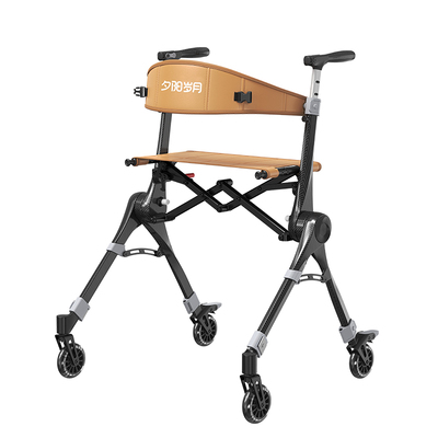 夕阳岁月快速折叠多功能助行车