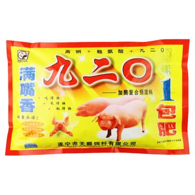 天顺猪快速催肥饲料添加剂正品