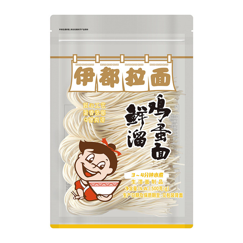 伊都500g鸡蛋面鲜溜爽滑劲道鲜香