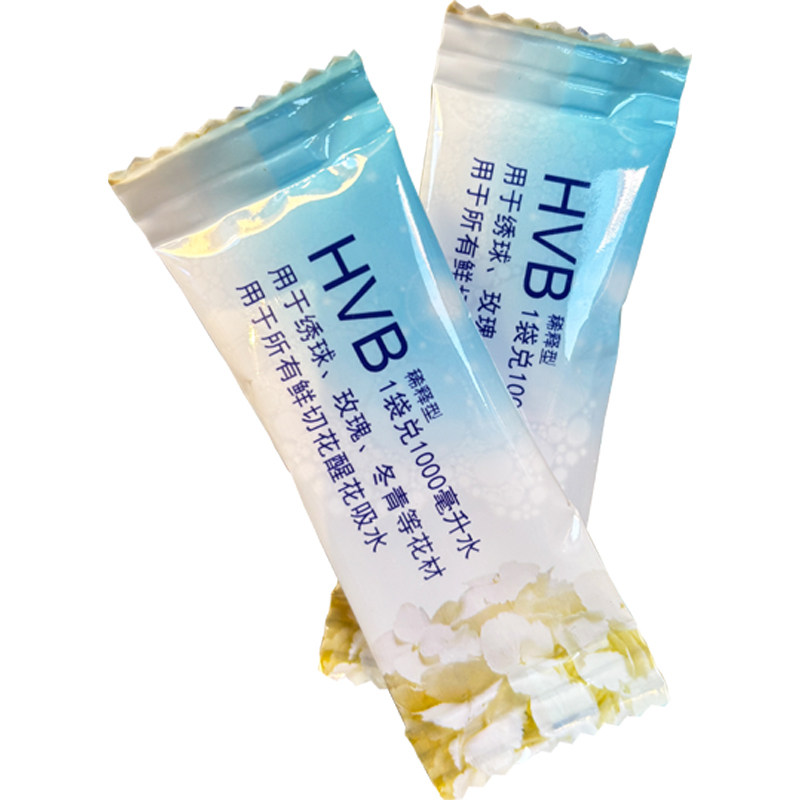 hvb小袋水剂5ml促吸醒花液营养液