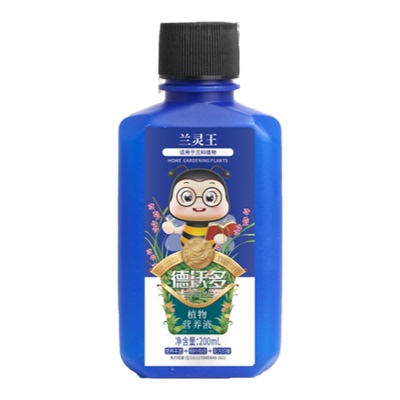 兰灵王兰花专用肥营养液多箭素