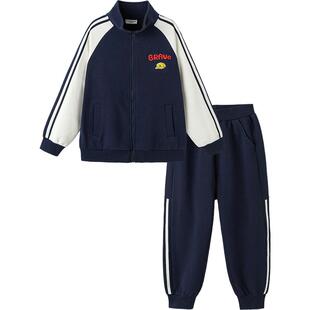 巴拉巴拉儿童运动套装男童女童棒球服外套春装2026新款童装宝宝潮