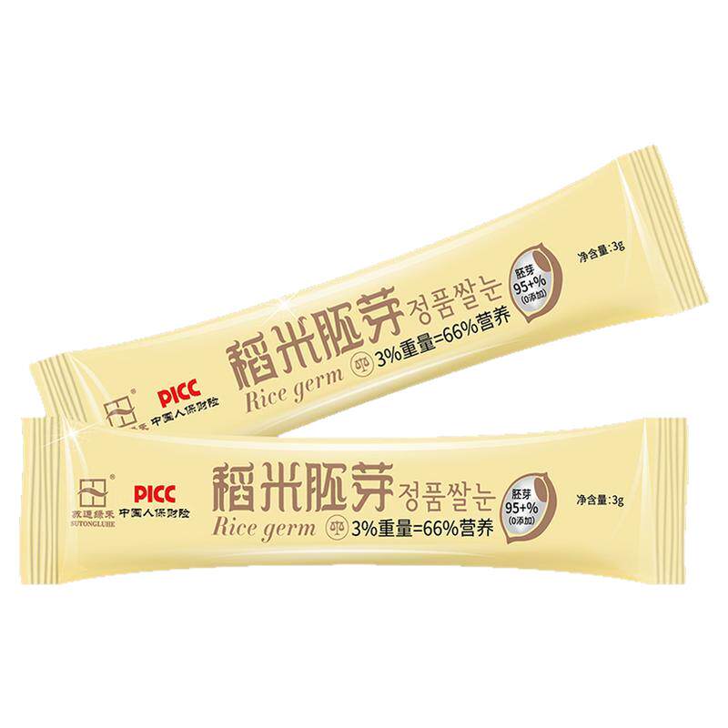 大米胚芽谷物营养膳食纤维轻代餐