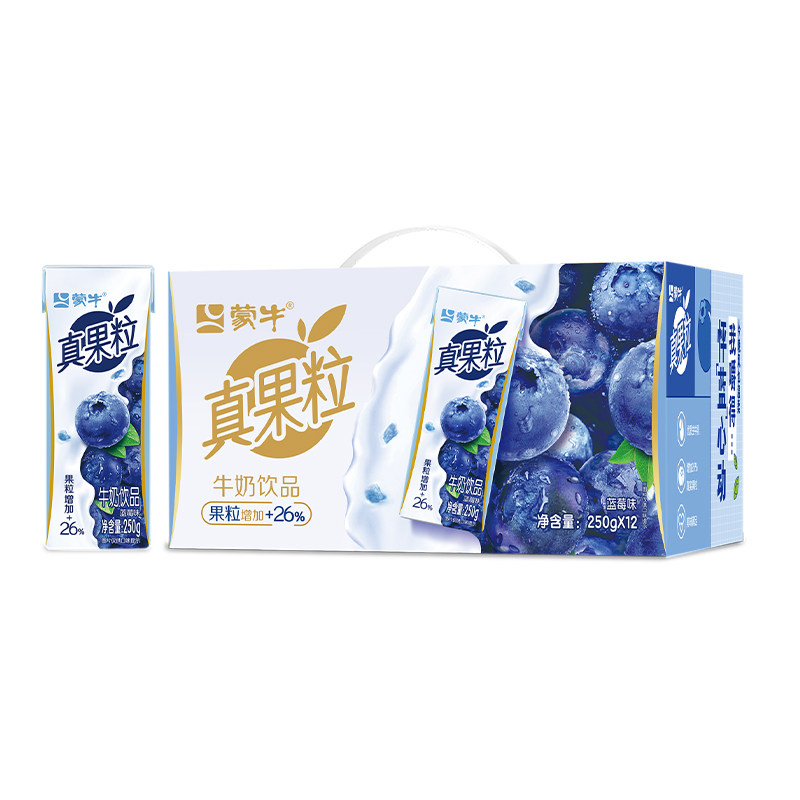 蒙牛真果粒牛奶饮品12包