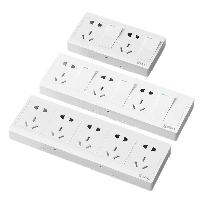 超薄明装插座面板带开关家用86型明线单开五孔多孔二十孔底盒一体