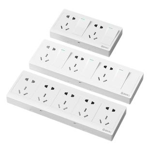 超薄明装插座面板带开关家用86型明线单开五孔多孔二十孔底盒一体