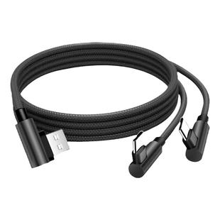 弯头一拖二数据线二合一tpc手机1分2加长车载usb两用6A充电器线