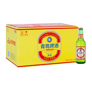 青岛啤酒绿金台啤330ml*24瓶11度麦芽小瓶正宗一厂登州路56号生产