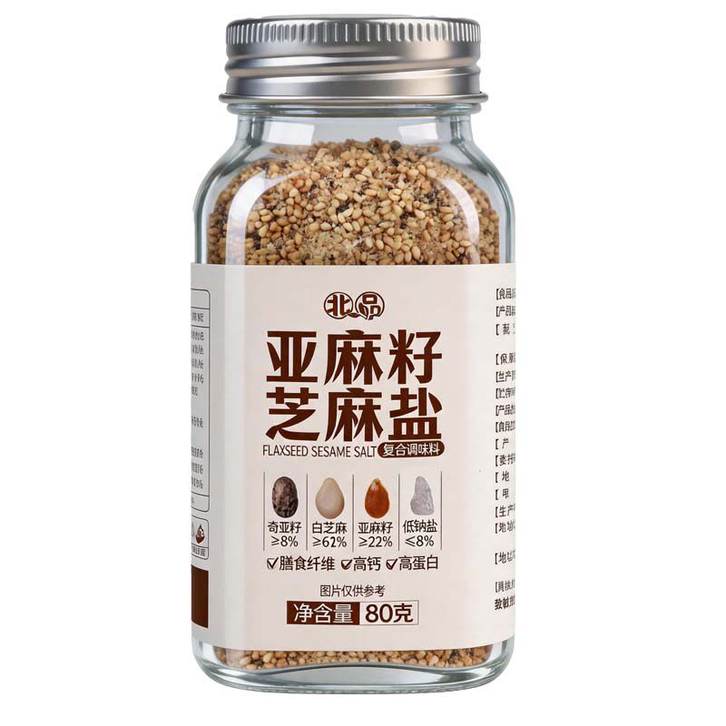 亚麻籽芝麻盐官方旗舰店奇亚籽轻食水煮菜低钠盐蘸料轻脂餐调味料