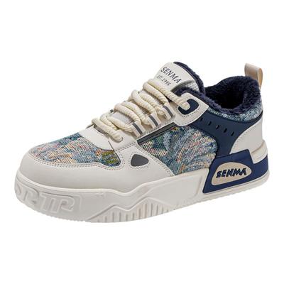 SENMA/森马官方旗舰店运动休闲鞋