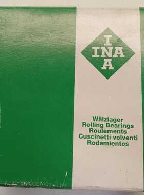 INA Wlzlager NKX70ZXL XLife Roller Bearing Werkzeug und Indu