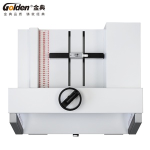 金典(GOLDEN)GD-DF200桌面切纸机电动裁纸机自动裁纸刀