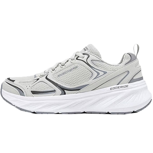 SKECHERS斯凯奇男子-ATHLEISURE运动休闲鞋232844-GRY