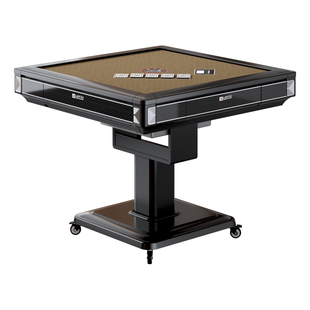 翼皇掼蛋专用桌全自动餐桌一体两用棋牌室斗地主自动发牌机洗牌桌