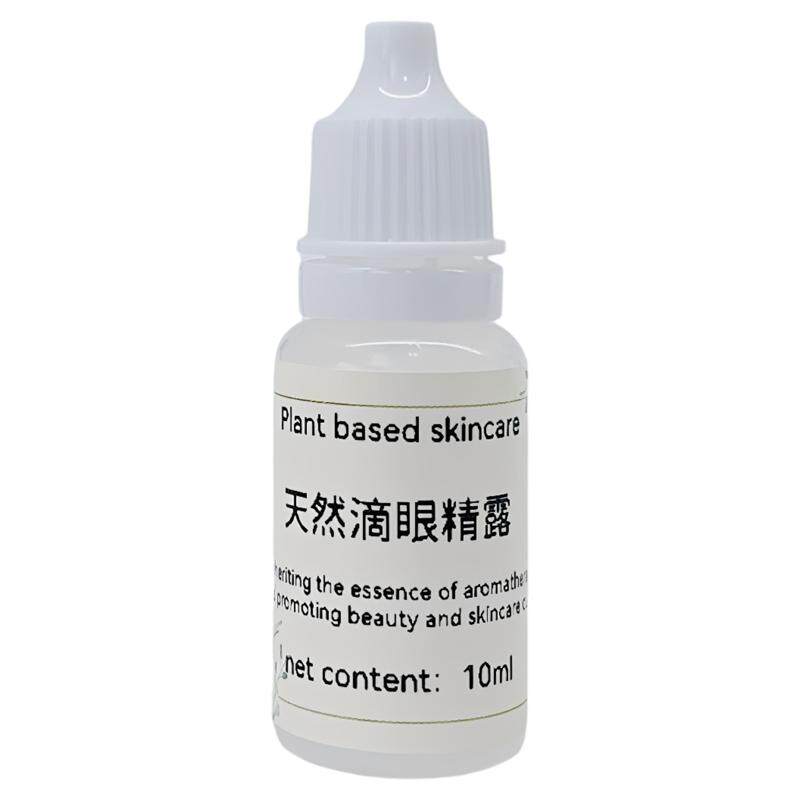 植物眼护精露洋甘菊矢车菊护理